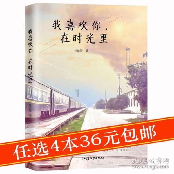 乒乓球的挑战大赛