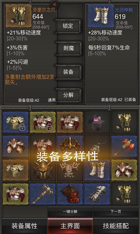 （月运）Alex 12星座2月月度运程：把握浪漫