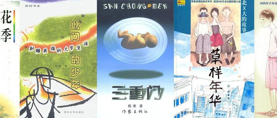 商丘市梁园区孙福集一中党总支迎接2023年度党建工作检查考核