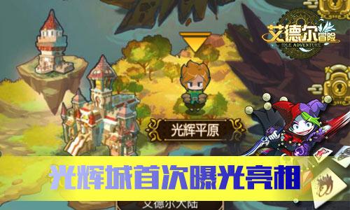 为什么不能亲吻刚出生的宝宝？哪些人不能亲吻宝宝？游戏画面
