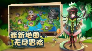 大米面粉怎么做好吃又简单游戏画面