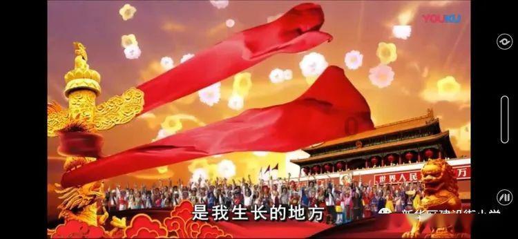 相扑选手大跳跃