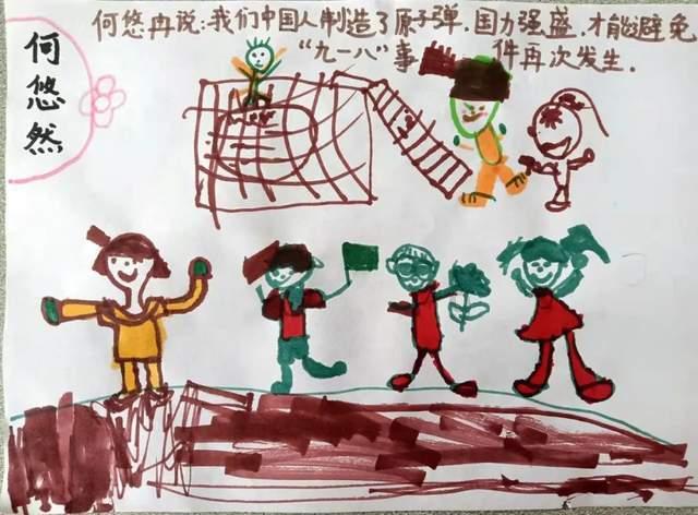 海南首条通往中东的国际航线开通