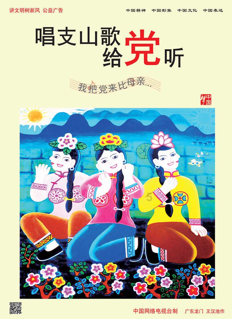 小艾比模仿秀