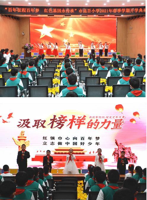 中国银行江西省分行原行长张东向涉嫌受贿罪、洗钱罪被提起公诉