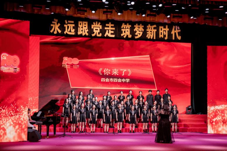 公安部：发动全警参与消费帮扶 助力乡村振兴发展