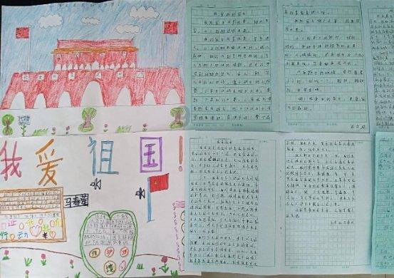 跳动的圆球