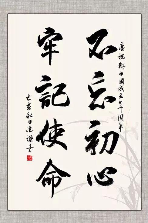 5.6x98+56x0.2的简便计算？游戏画面